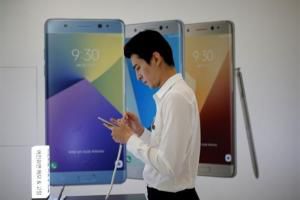 دلیل آتش گرفتن نوت ۷ مشخص شد