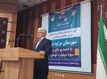 توجه به مناطق کمتر توسعه یافته و محروم، از راهبردهای مدیران دولت چهاردهم است 