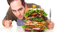 ساده ترین راه برای کنترل اشتها