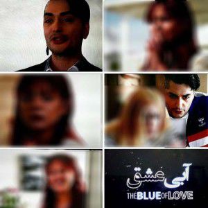 حضور بازیگر کشف حجاب کرده در شبکه “GEM TV”