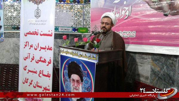 حجت الاسلام مهدوی راد : همدلی و تعامل بهترین راه برای تحقق منویات مقام معظم رهبری مبنی بر تیدیل بقاع متبرکه به قطب فرهنگی می باشد