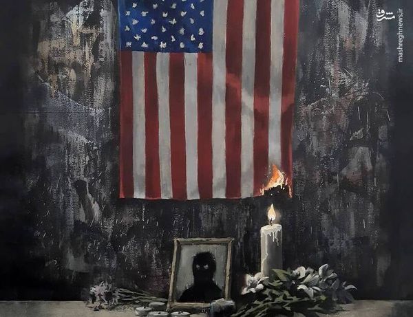 فیلم/ نقاشی‌های دیواری در اعتراض به نژادپرستی
