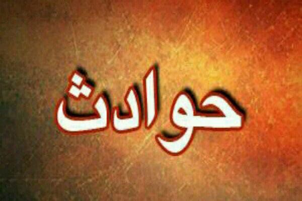 مرگ تلخ دختر سه ساله گمیشانی