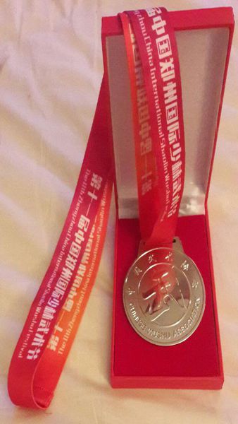 کسب مقام قهرمانی سیامک مهاجر در مسابقات شائولین ووشو در ژانگژو چین