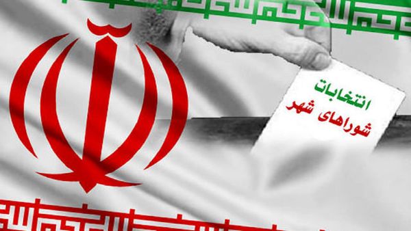 در روز نخست ثبت نام داوطلبان شوراهای اسلامی در گلستان چند نفر ثبت نام کردند؟