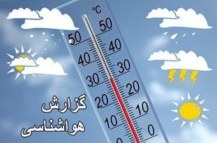 تابستان روی خوشش را به گلستان نشان داد/ استشمام هوای بهاری در چله تابستان