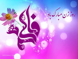 تجلیل شهردار گرگان از رانندگان زن مرکز گلستان+عکس
