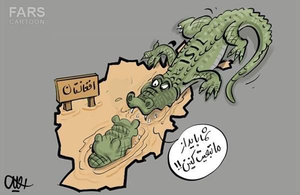 کاریکاتور/ اعلام جهاد داعش علیه طالبان