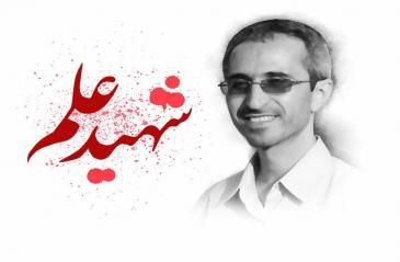 سالن عروسی:سلف دانشگاه
