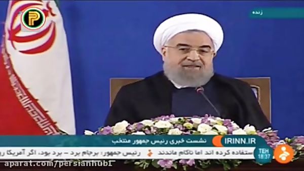 دانلود/ تیکه روحانی خطاب به رئیسی و تتلو