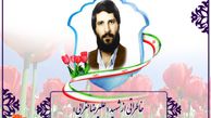 در آرزوی دیدار امام بی تابی می‌کرد