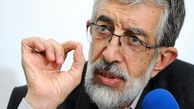مستندات دخالت دولت در نتایج انتخابات را منتشر می‌کنیم