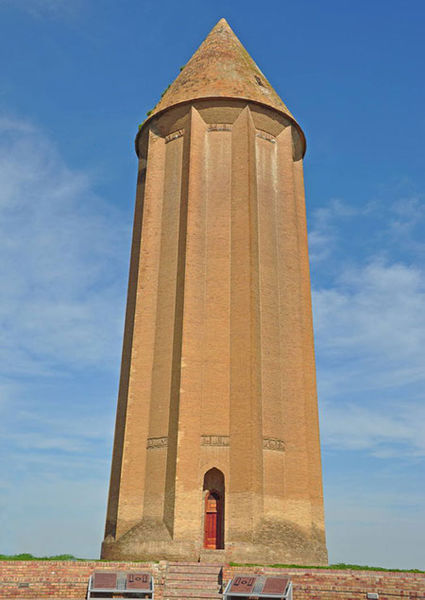 برج آجری گنبد کاووس
