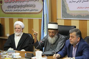 امروز تمام جهان در گوانتاناموی پولی گرفتار است/ برای ما پذیرفتنی نبود که ایران با آمریکا دست دهد و سرمیز مذاکره بنشیند/ مسئولین به آرمان های امام خمینی تکیه کنند