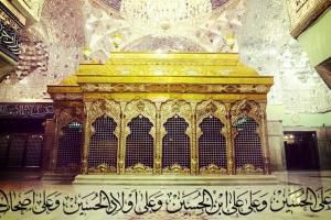 ضمانت امام باقر (ع) برای زیارت امام حسین (ع) از راه دور