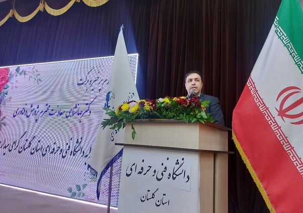 دانشگاه فنی و حرفه‌ای در گام دوم انقلاب نقش کلیدی دارد
