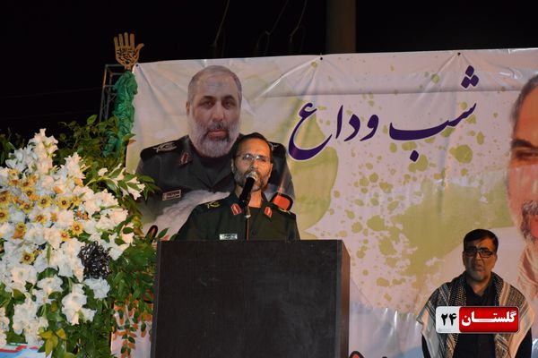 وداع با پیکر شهید مدافع حرم سردار «مصطفی خوش محمدی» 