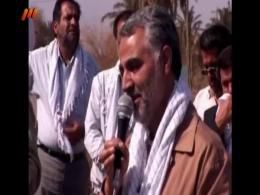 دانلود مستند دریادلان غواص قسمت دوم شبکه 3