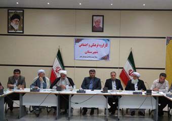 زنگ خطر آسیب های اجتماعی در گلستان به صدا در آمد/ گلایمندی از عملکرد مدیران مسئول