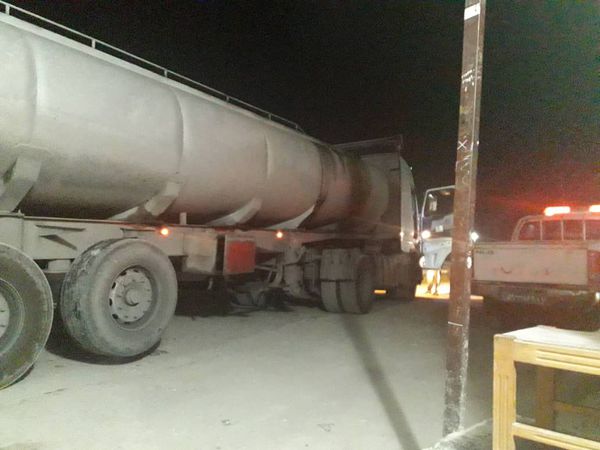 کشف محموله قاچاق سوخت توسط پاسداران گمنام امام زمان (عج)سازمان اطلاعات سپاه نینوا + عکس و فیلم