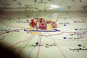 دستاورد مهم ارتش سوریه در شرق«حلب»