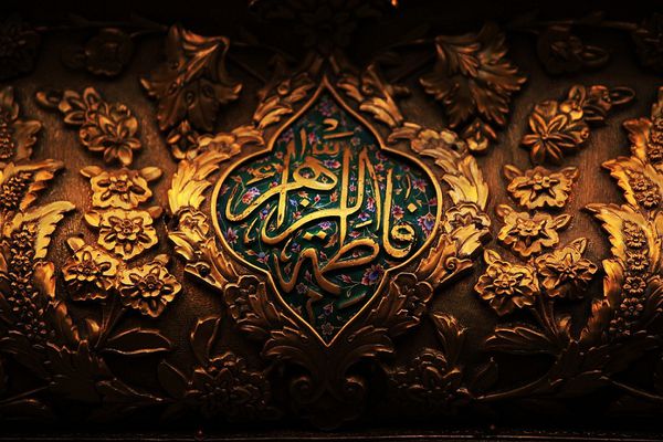 دفاع حضرت زهرا(س) از امیرالمومنین(ع)