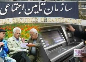 حق همسر و اولاد در فیش حقوقی مستمریبگیران افزایش می یابد