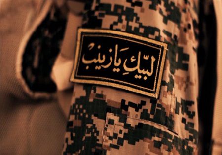 محمد شریفی و محمد فیضی از مشهد به جمع شهدای مدافع حرم پیوستند