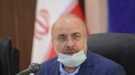 دولت رویکرد عملیاتی در لایحه بودجه ۱۴۰۰ داشته باشد/ مجلس از اصلاح لایحه بودجه حمایت جدی دارد