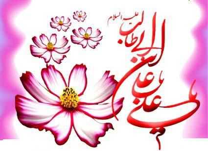 گلچین بهترین مولودی های امام زمان (عج) (ویژه نیمه شعبان) +صوتی +تصویری