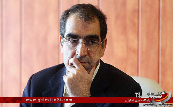 عذرخواهی وزیربهداشت از فرماندار به دلیل توهین به او