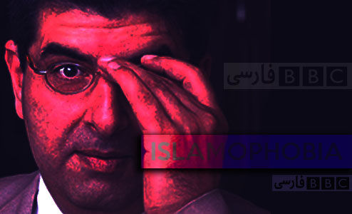 هتاکی به اسلام زیر چتر بیبیسی فارسی +تصویر
