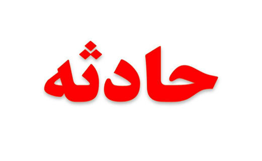 مرگ دلخراش نماینده منتخب مردم مراغه در سانحه رانندگی