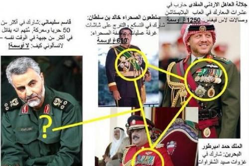 مقایسه حاج قاسم سلیمانی با ژنرال های عرب منطقه+عکس