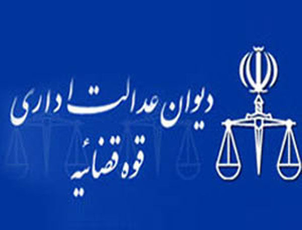 مرخصی زایمان بانوان پزشک همان ۹ ماه باقی میماند