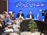 لزوم بازنگری در حریم ساحلی گلستان/ حریم فعلی برای ساخت و ساز با شرایط کنونی ساحل همخوانی ندارد 