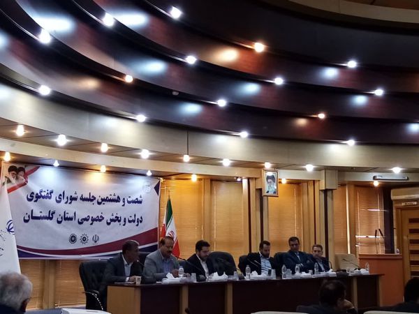 ضعف زیر ساخت ها روند سرمایه گذاری و صادرات را کند می کند