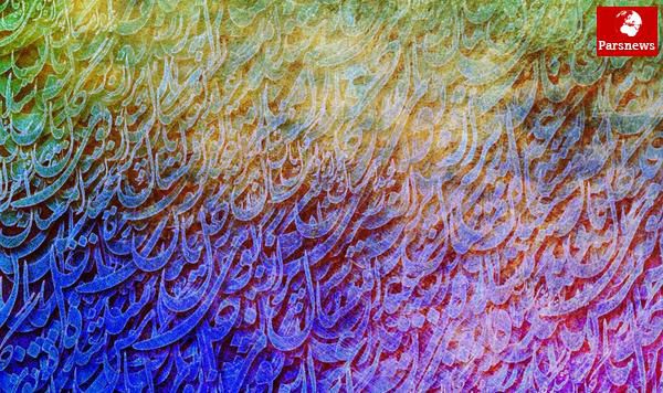 مشکل اصلی جریان اصلاحات در قداست ستیزی ها در کجاست؟