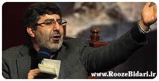 مداحی شب چهارم محرم 94 / حاج محمدرضا طاهری