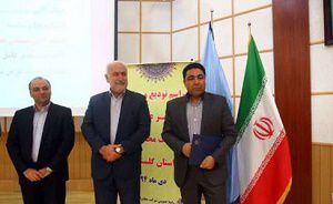 گزارش تصویری از مراسم تودیع و معارفه مدیر عامل شرکت مخابرات استان گلستان+عکس