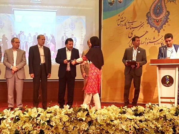 کسب رتبه سوم کشوری در رشته چرم دوزی توسط هنرجوی گلستانی