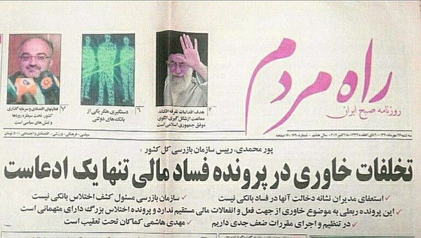 پورمحمدی : فسادهایی که امروز می گویند را پنج سال پیش گفتم