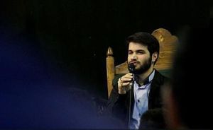 دانلود مداحی میثم مطیعی برای رحلت امام