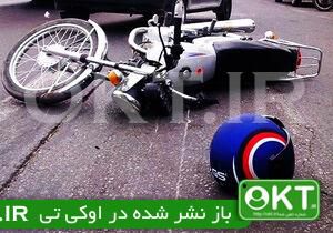 فیلم/ ساندویچ شدن موتورسوار نگون‌بخت!
