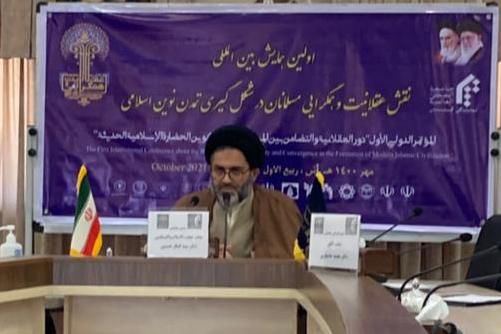۳۴۵ مقاله علمی به همایش بین المللی «نقش عقلانیت و همگرایی مسلمانان در شکل گیری تمدن نوین اسلامی» ارسال شد
