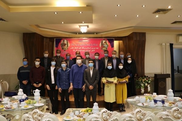 آیین تجلیل از دانش آموزان گرگانی افتخار آفرین در کنکورسراسری 99
