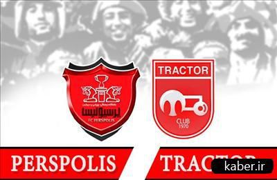 دانلود/گل مهدی طارمی در بازی پرسپولیس و تراکتور سازی