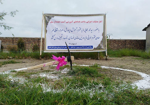 
سیل به بیش از ۲۰۰ مدرسه در کشورآسیب جدی وارد کرد/خبر خوش وزیر آموزش و پرورش برای جذب نیروهای حق‌التدریس
