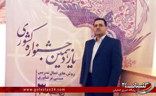 بگذاریم دانش آموزان خودشان قوانین ریاضی را کشف کنند