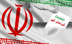 تلاش های بی نتیجه برای اصلاح این قانون